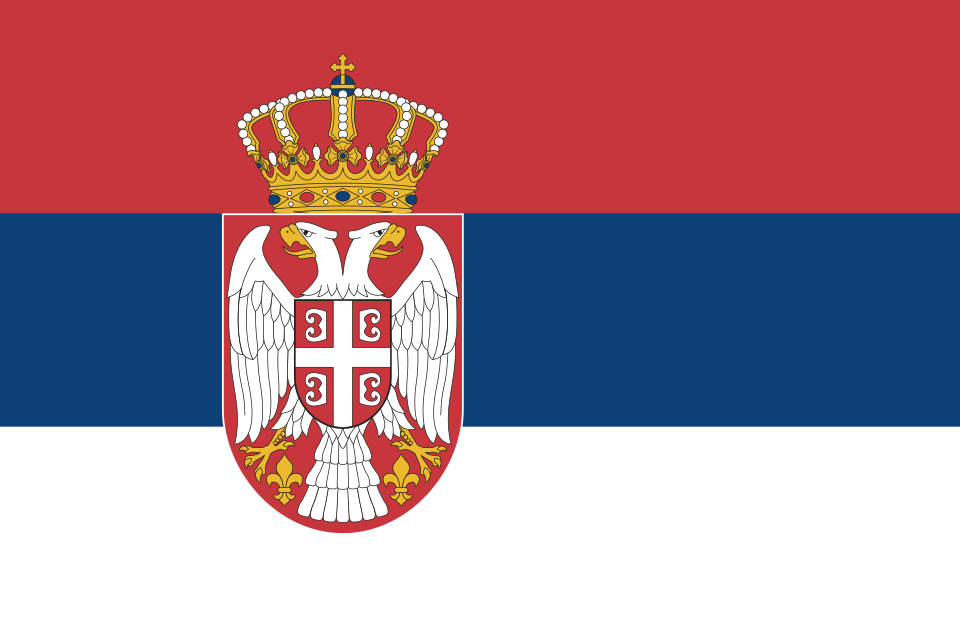 Srpski